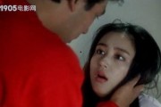 国产4级片,揭秘背后真相与反思