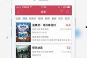 1024jd基地手机看国产,见证国产品牌崛起之路
