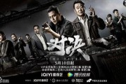 丨国产丨精品 在线观看,在线视听盛宴