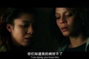 在线免费看欧美电影,免费观影之旅开启！