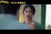国产情侣在线看,浪漫瞬间，甜蜜瞬间，尽在眼前