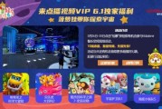 国产第一福利视频,揭秘国内热门影视幕后故事