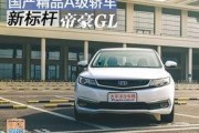 精品国产A,探索我国影视创作的卓越之路