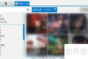 国产在线图片,展现中国风情的视觉盛宴