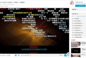 b站必看的3000部纪录片
