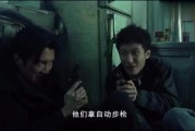 国产乱了真实在线观看,揭秘真实事件背后的震撼真相